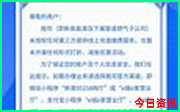 国内十大旅游景点排名