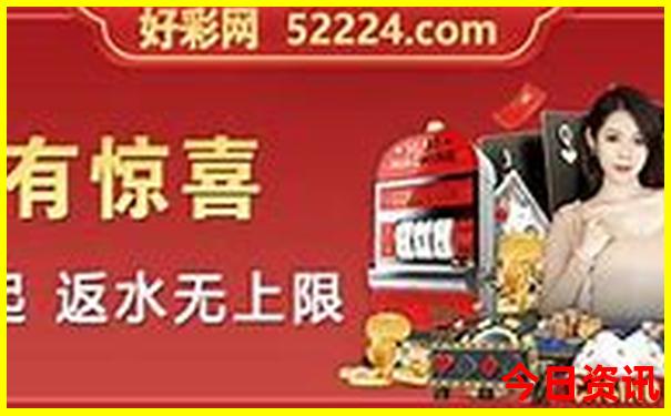 郑州去内蒙古自驾游最佳路线
